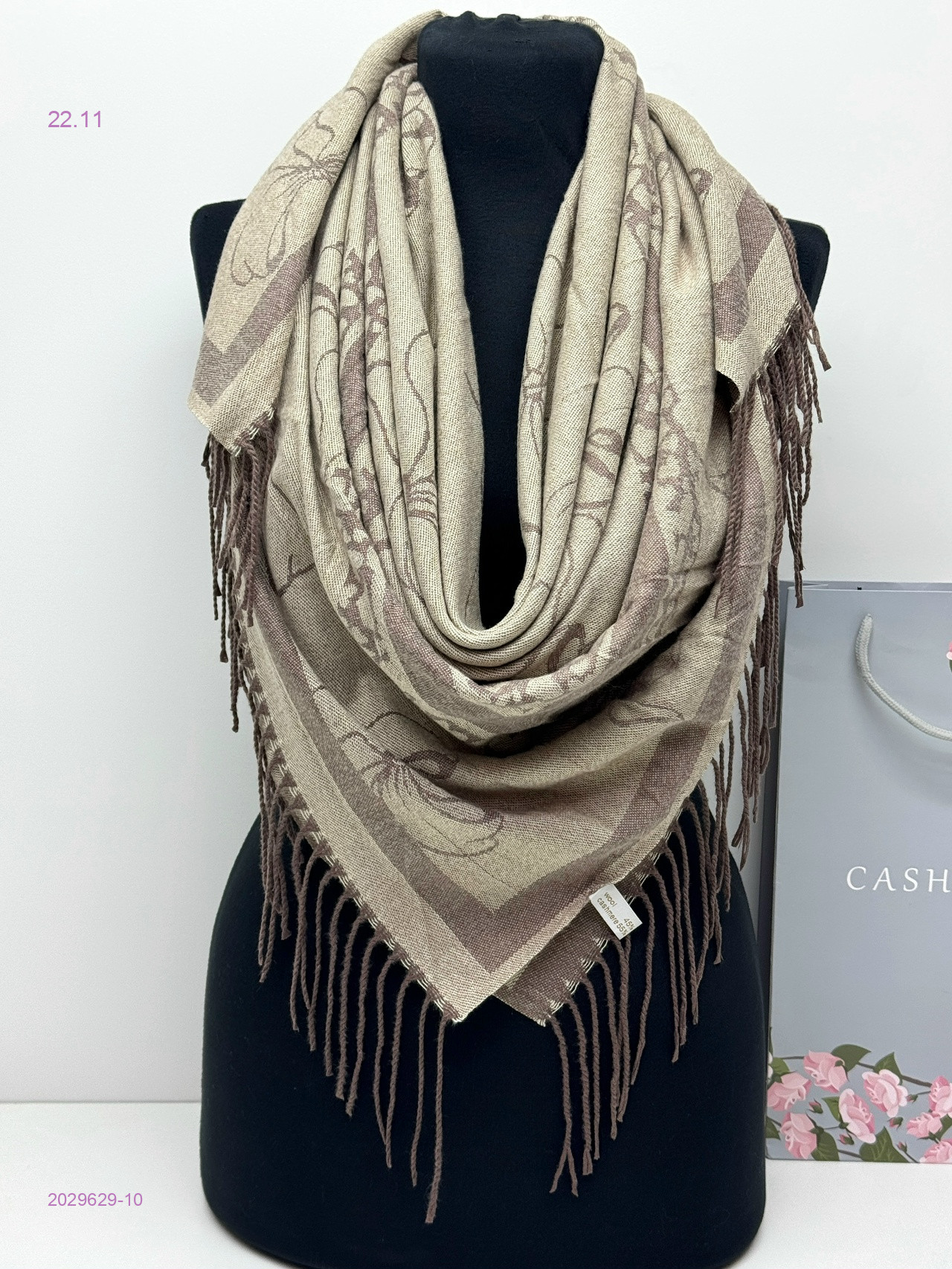 ПЛАТОК 2029629-10