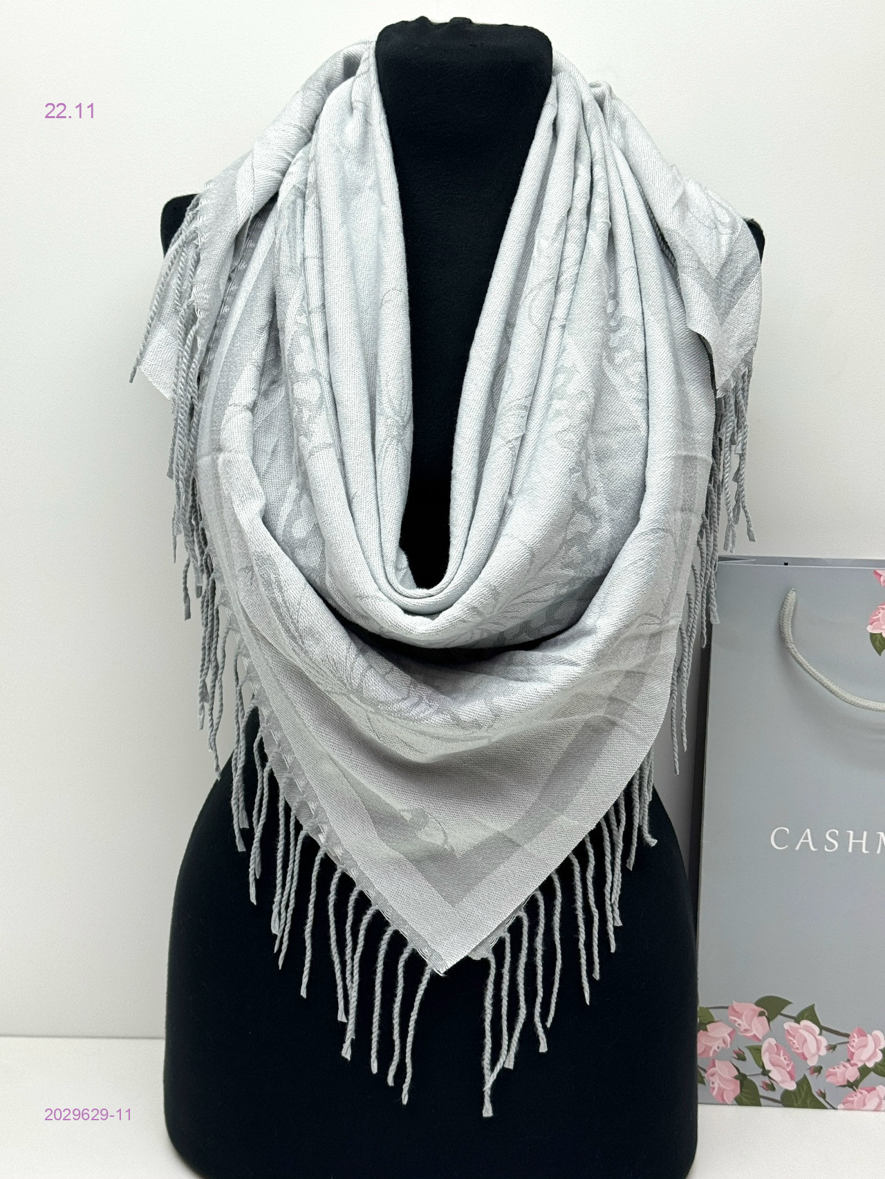 ПЛАТОК 2029629-11