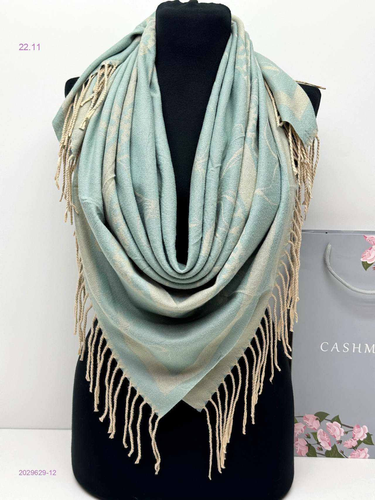 ПЛАТОК 2029629-12