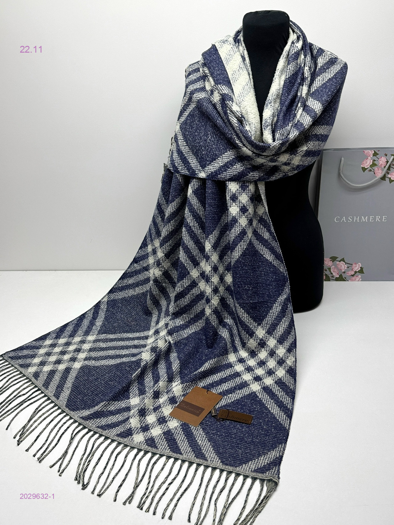 палантин 2029632-1