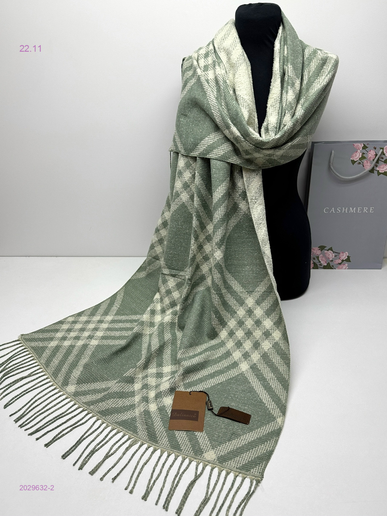 палантин 2029632-2