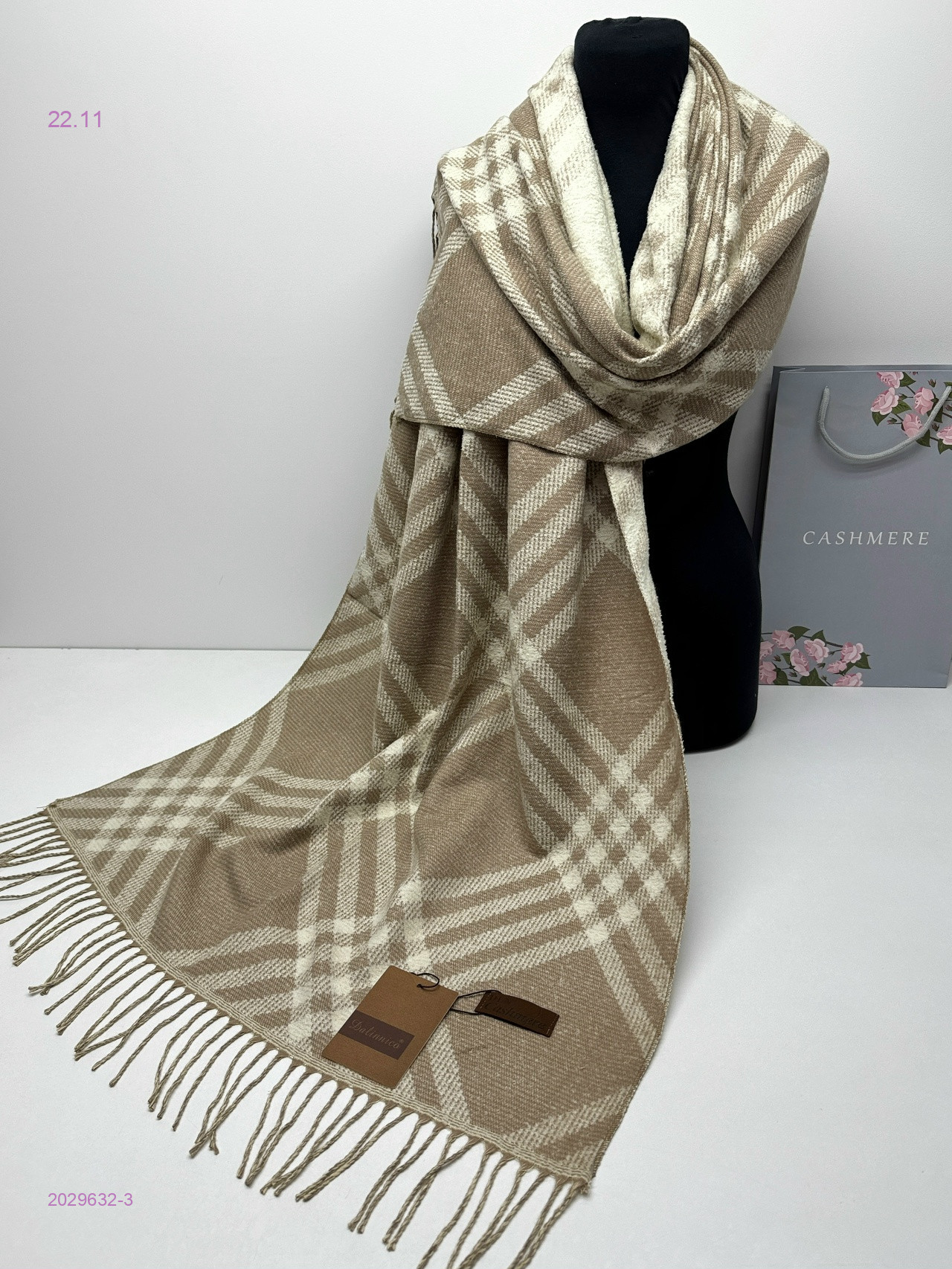 палантин 2029632-3