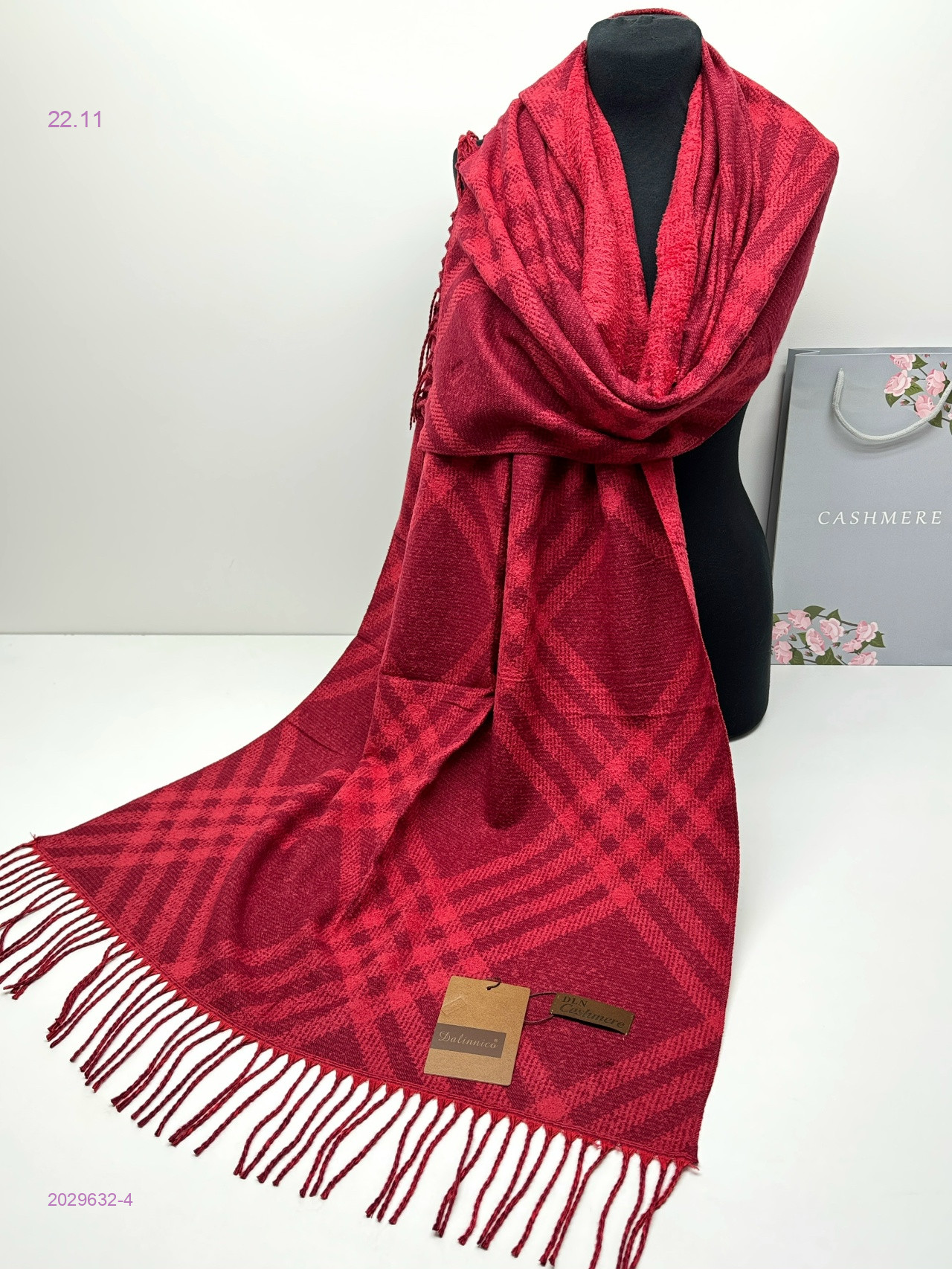 палантин 2029632-4