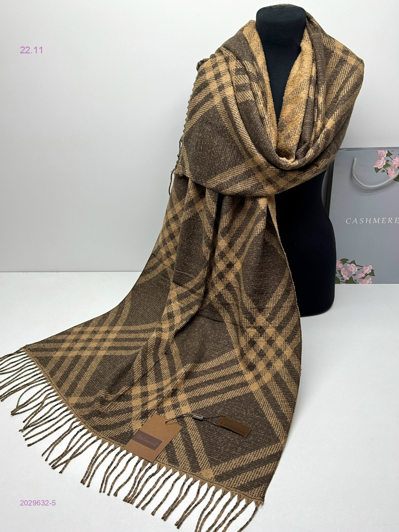 палантин 2029632-5