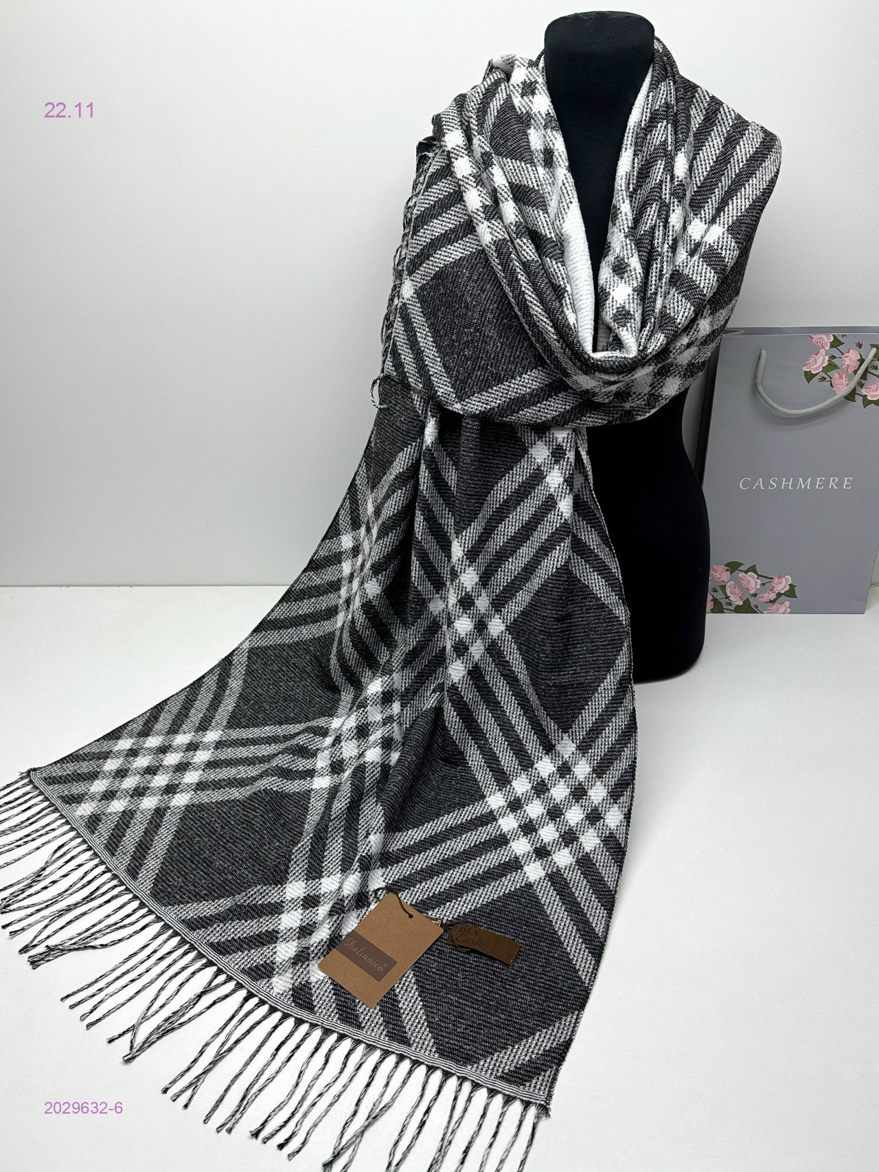 палантин 2029632-6