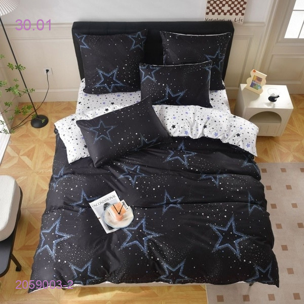 КПБ  (А'В)- БРОНЬ 2059003-2