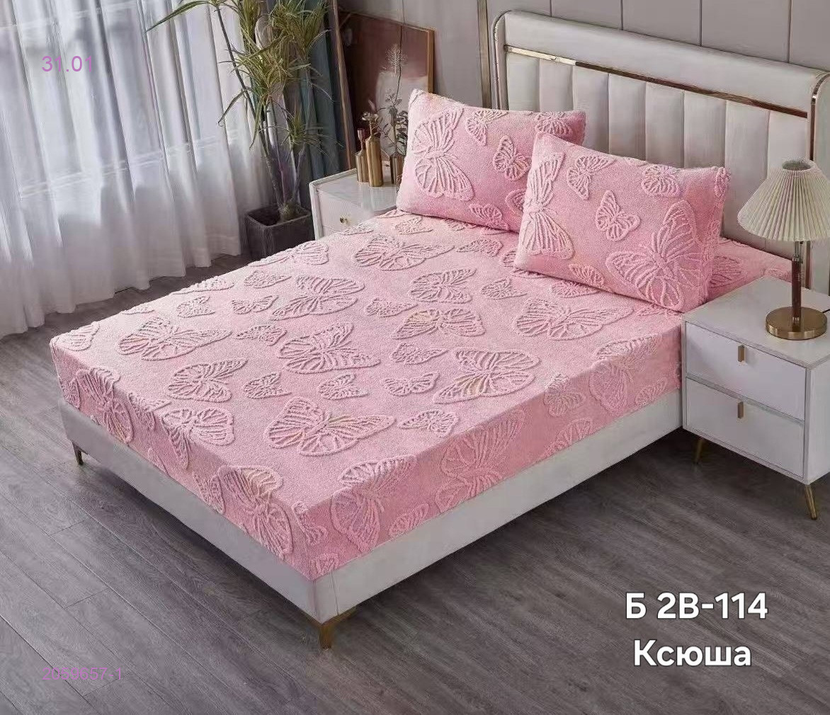 КОМПЛЕКТ 2059657-1