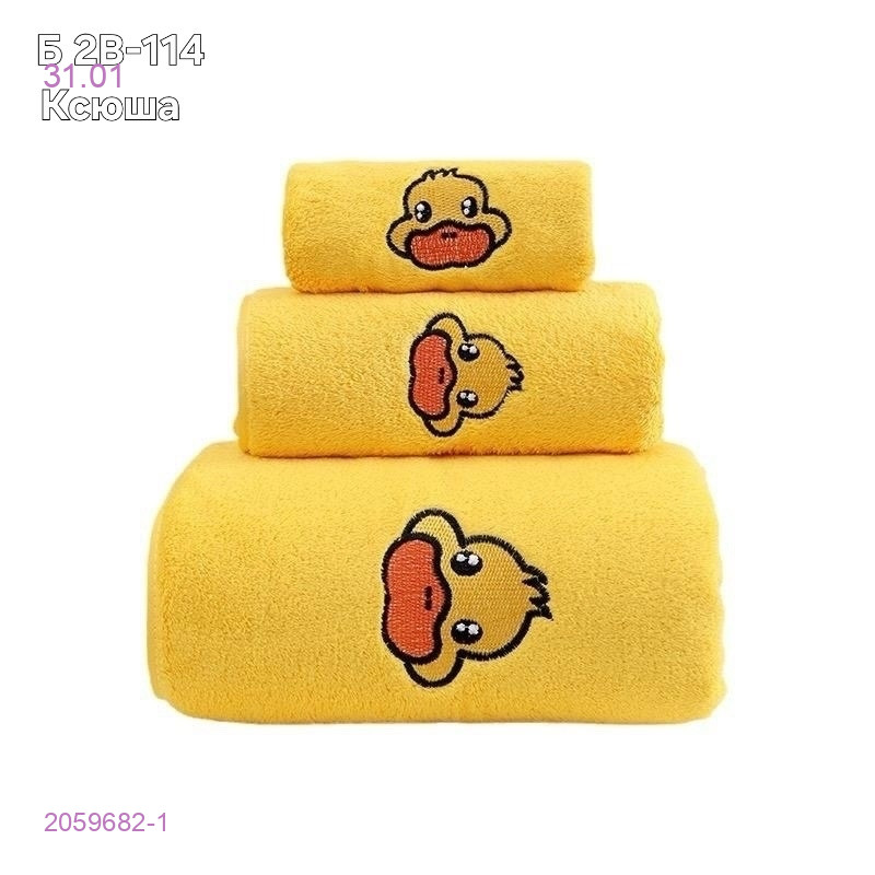 Детский комплект 2059682-1