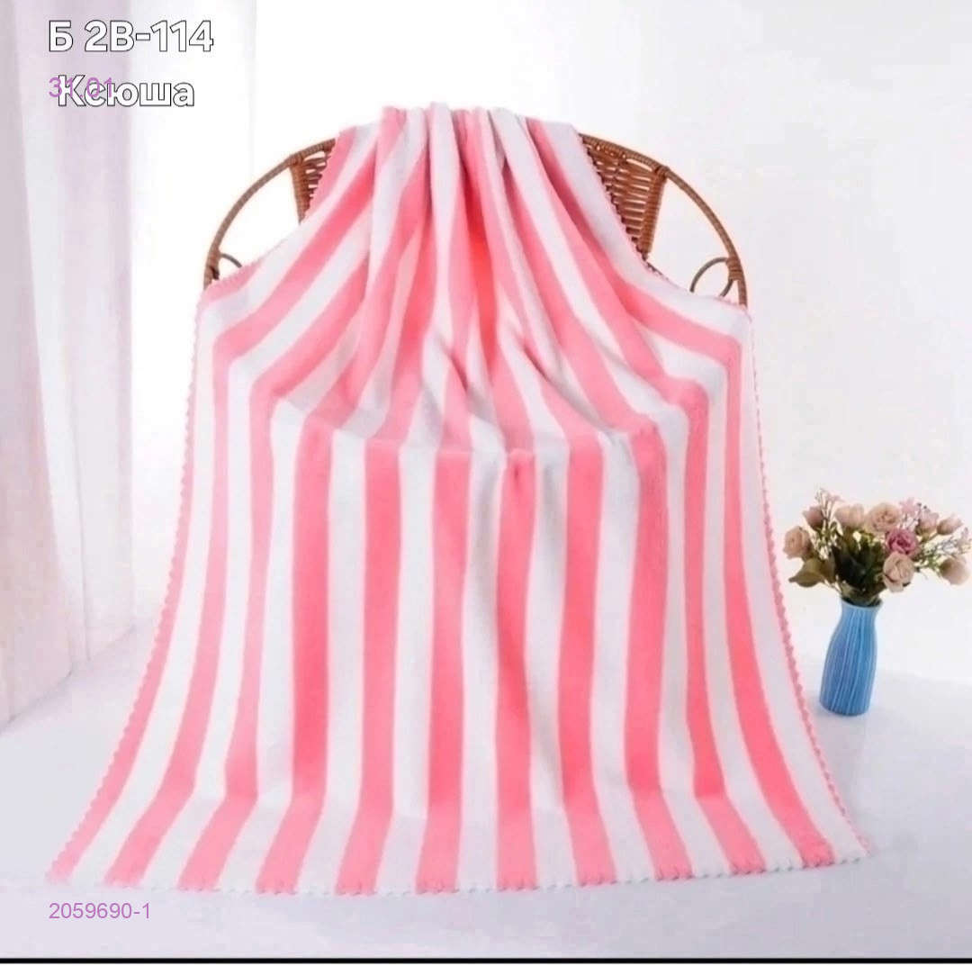 Банное полотенце 2059690-1