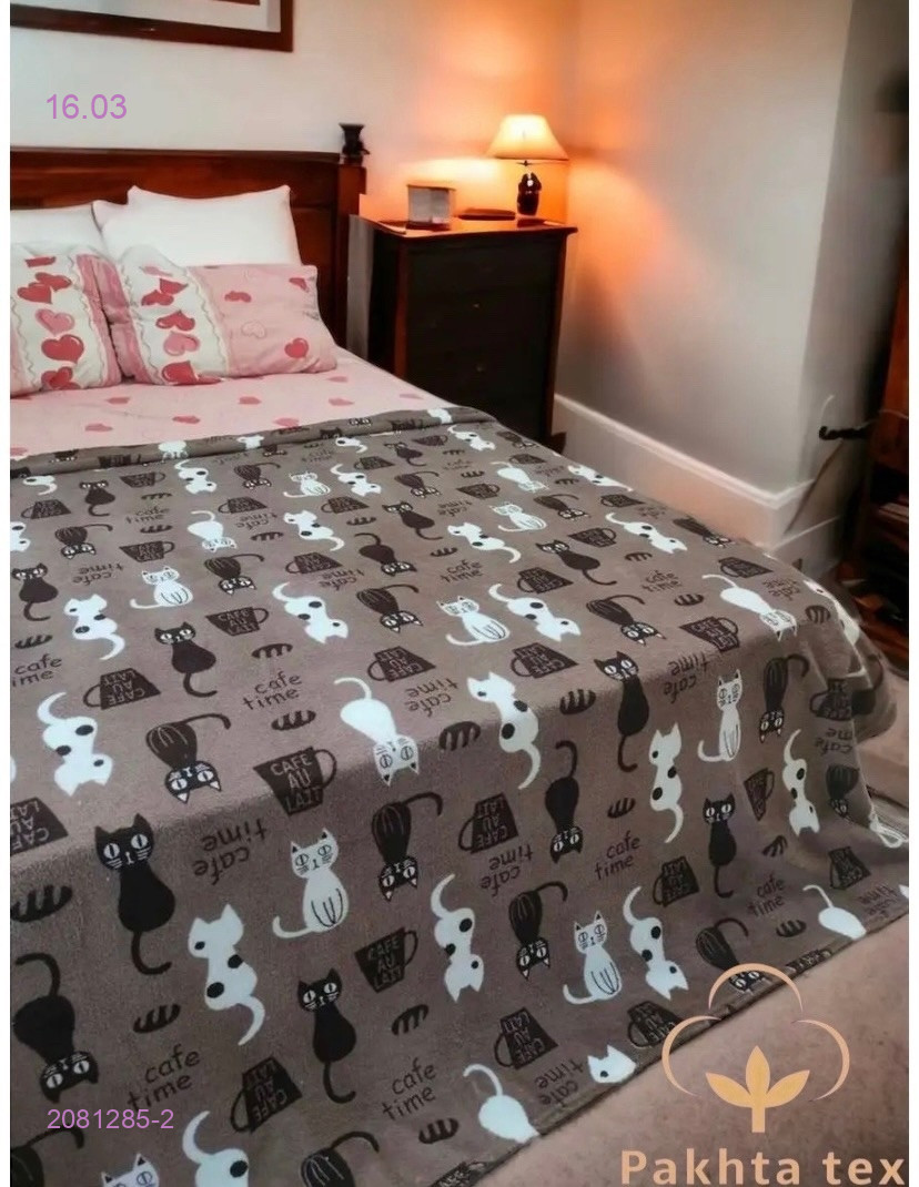 Плед флисовый. 2081285-2