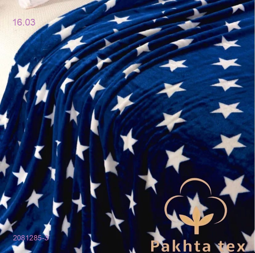 Плед флисовый. 2081285-3