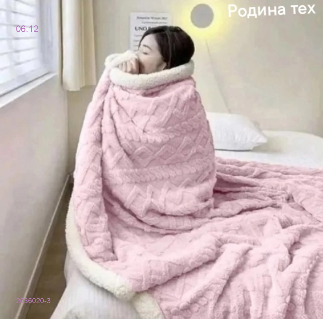 Плед- БРОНЬ 2036020-3