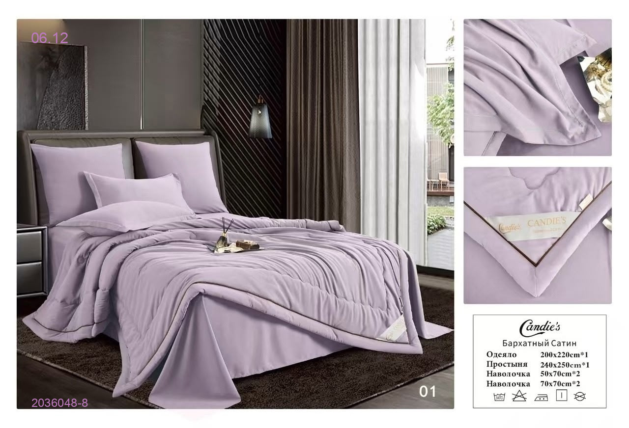 КПБ - БРОНЬ 2036048-8