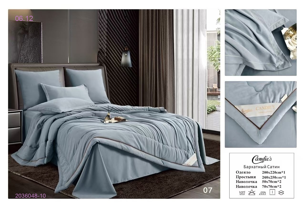 КПБ - БРОНЬ 2036048-10