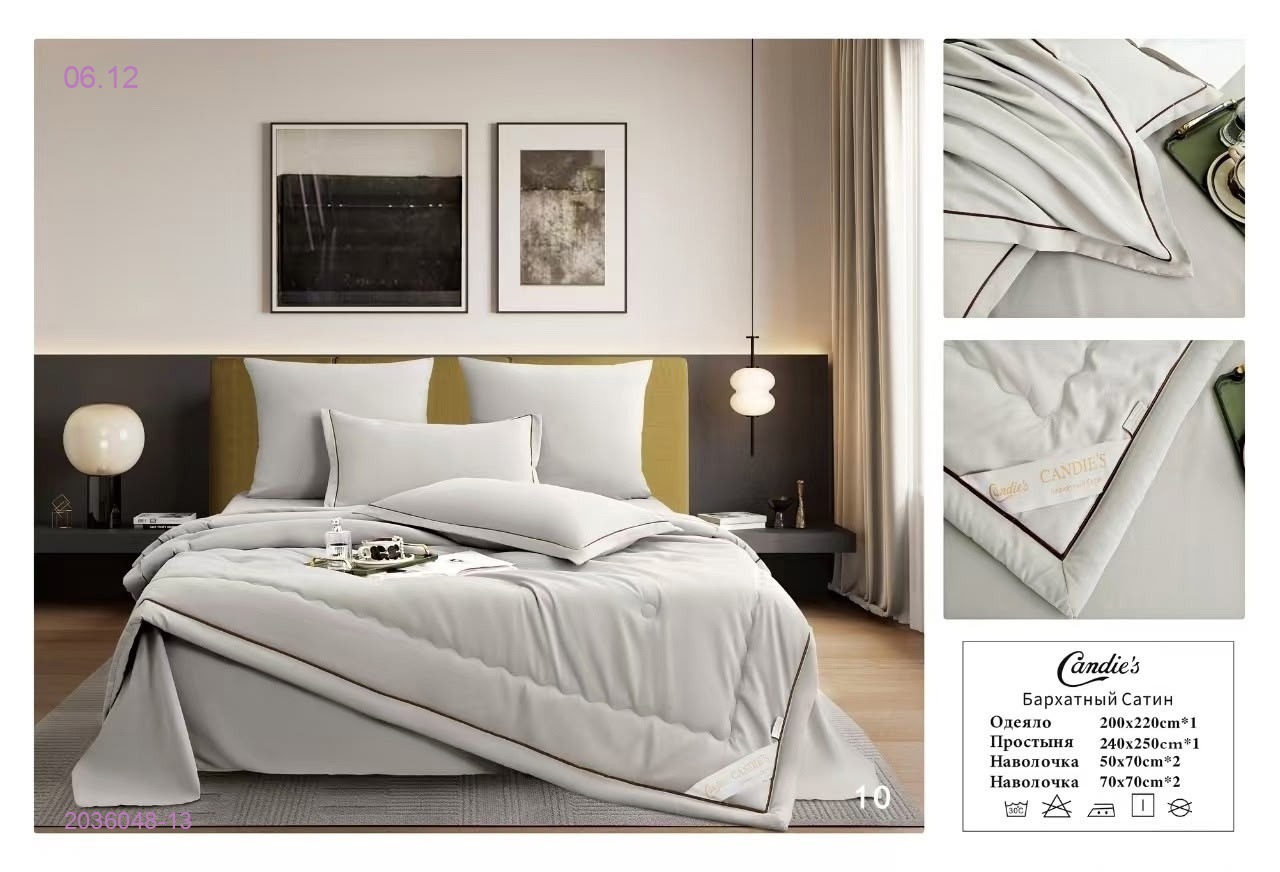 КПБ - БРОНЬ 2036048-13