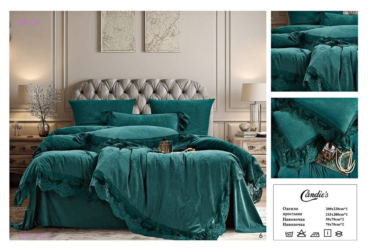 КПБ  candies- БРОНЬ 2091744-3