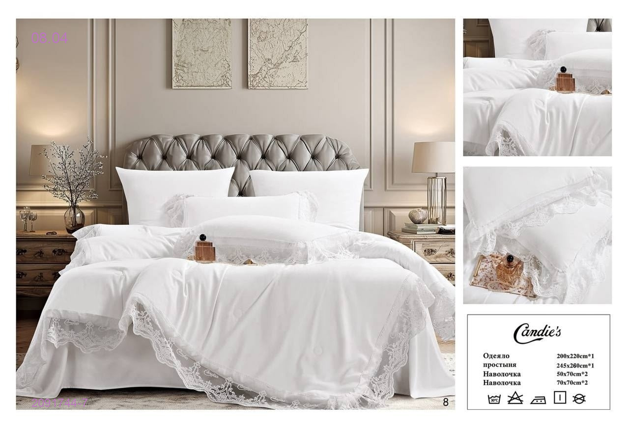 КПБ  candies- БРОНЬ 2091744-7