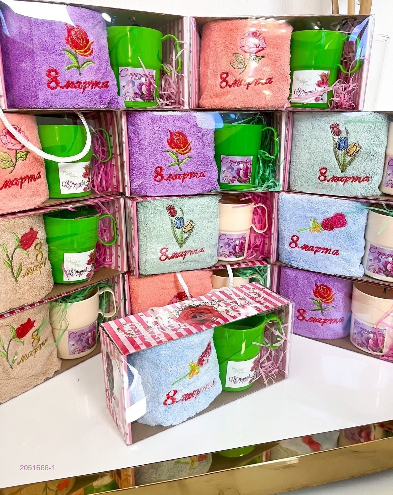 Набор 2051666-1