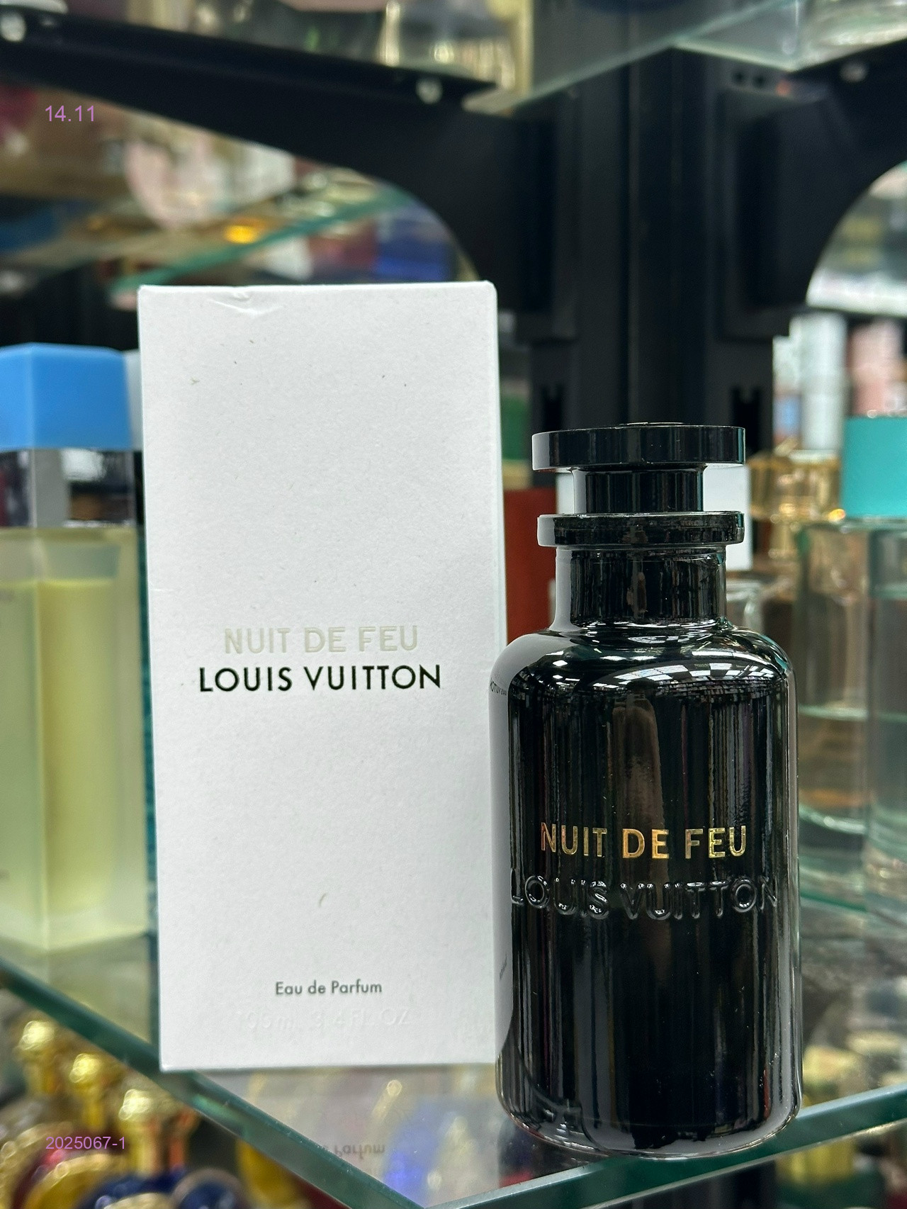 селектив 2025067-1