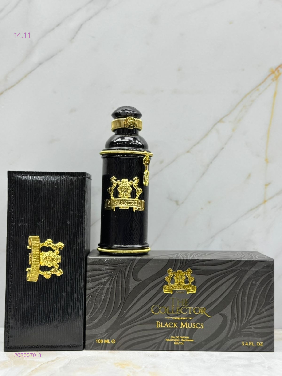 СЕЛЕКТИВ 2025070-3