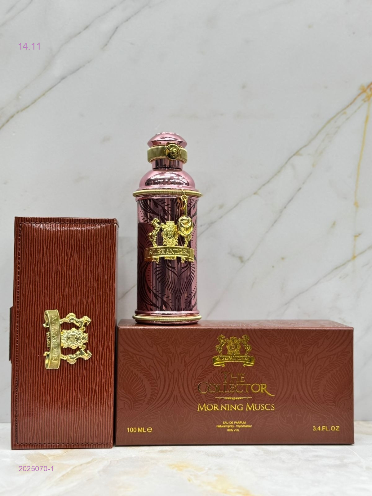 СЕЛЕКТИВ 2025070-1