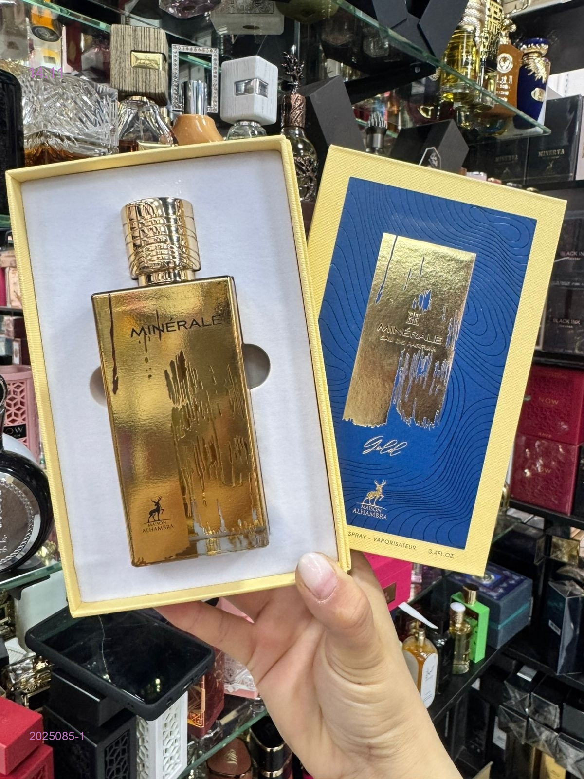 Арабские Эмираты! 2025085-1