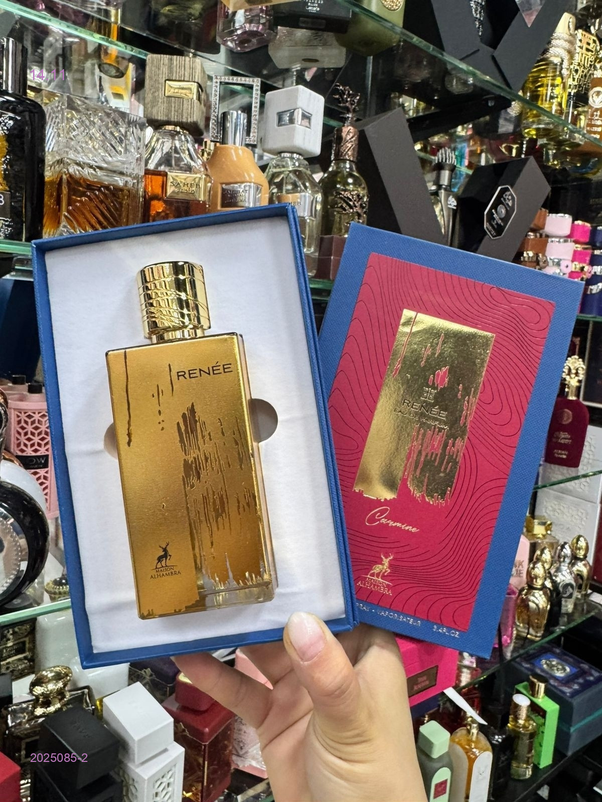 Арабские Эмираты! 2025085-2