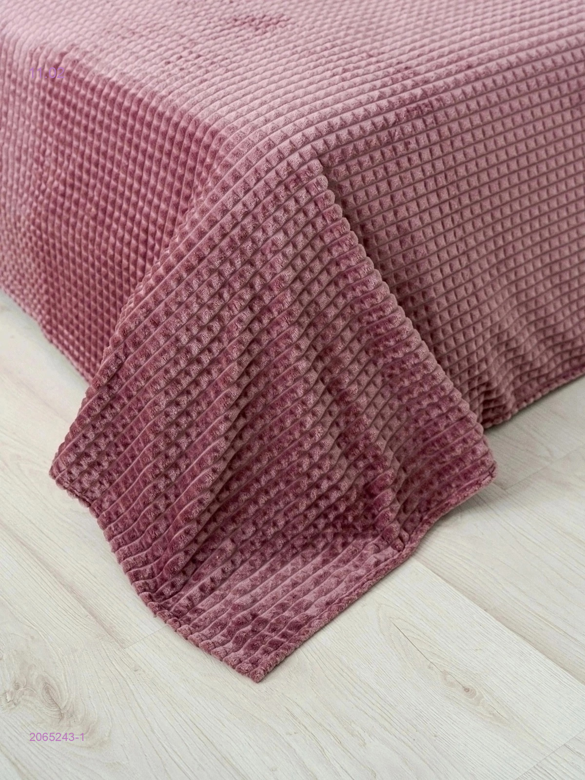 КУБИК ПЛЕД 2065243-1