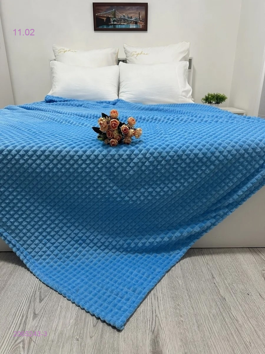 КУБИК ПЛЕД 2065243-3