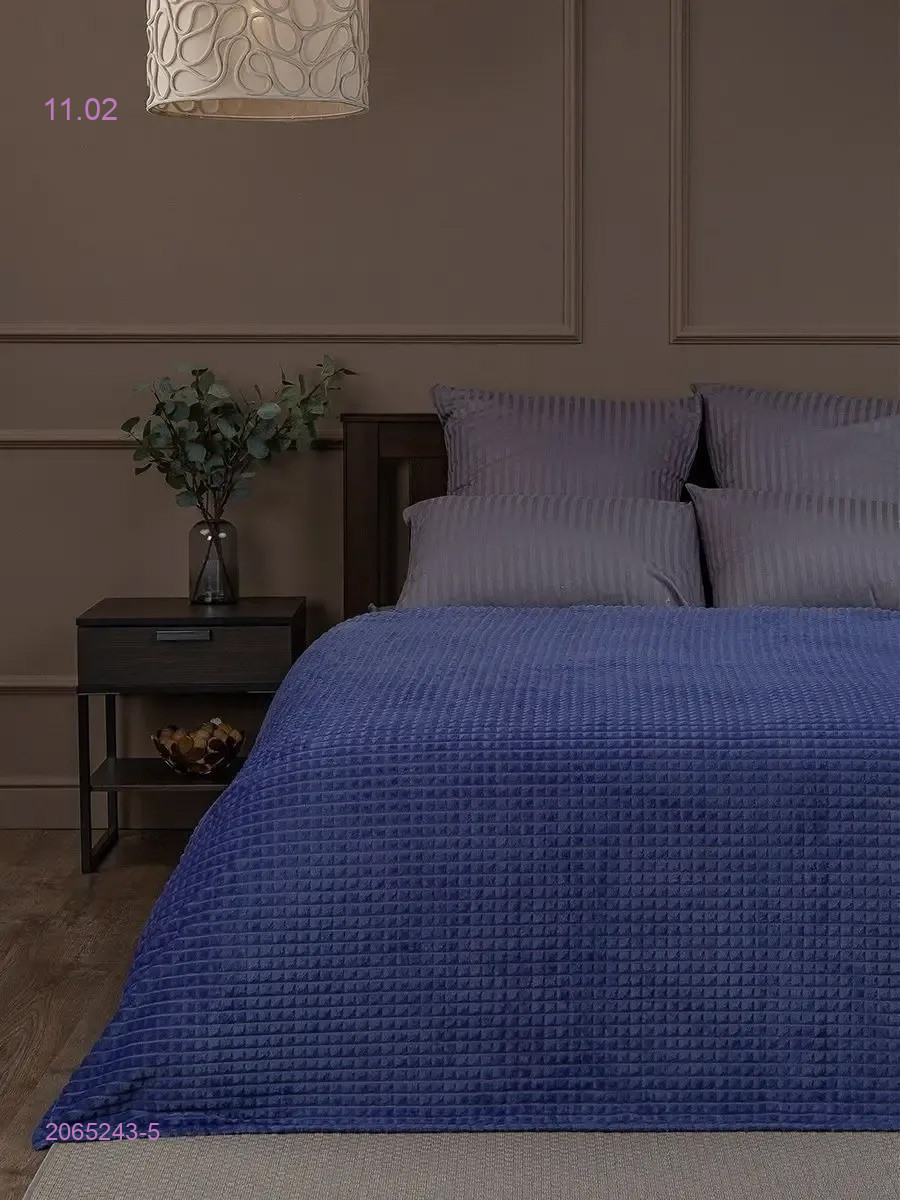 КУБИК ПЛЕД 2065243-5