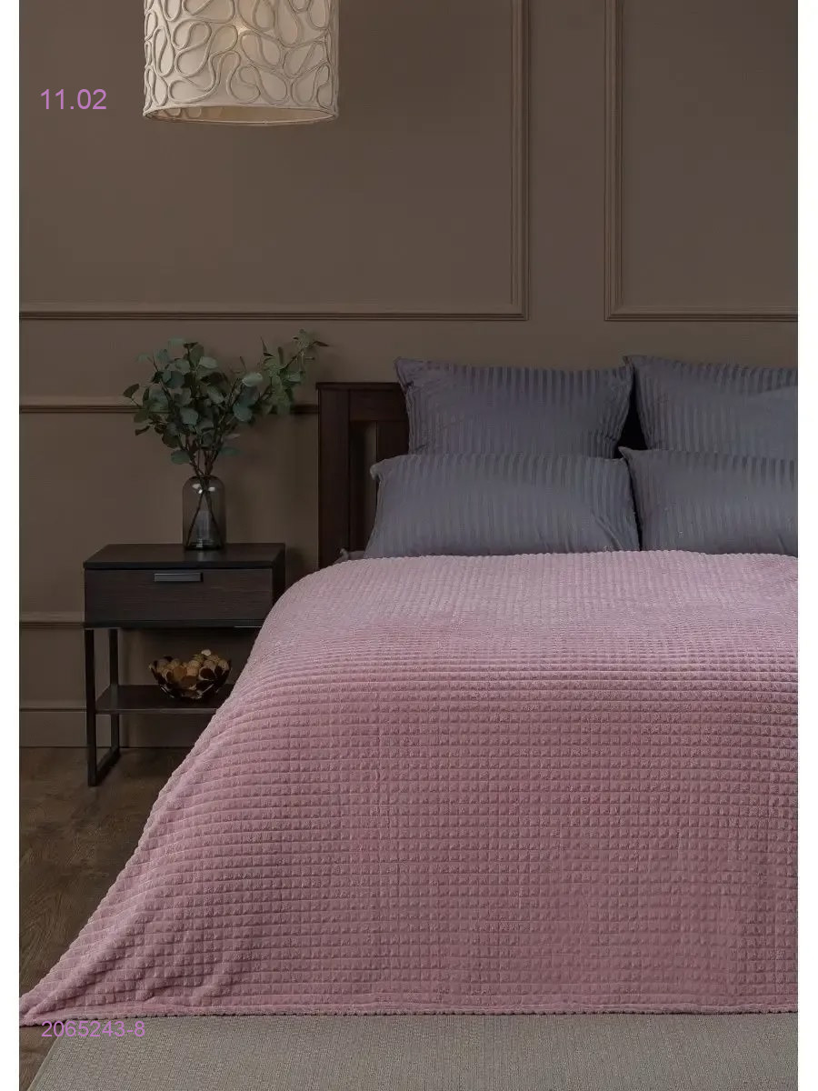 КУБИК ПЛЕД 2065243-8