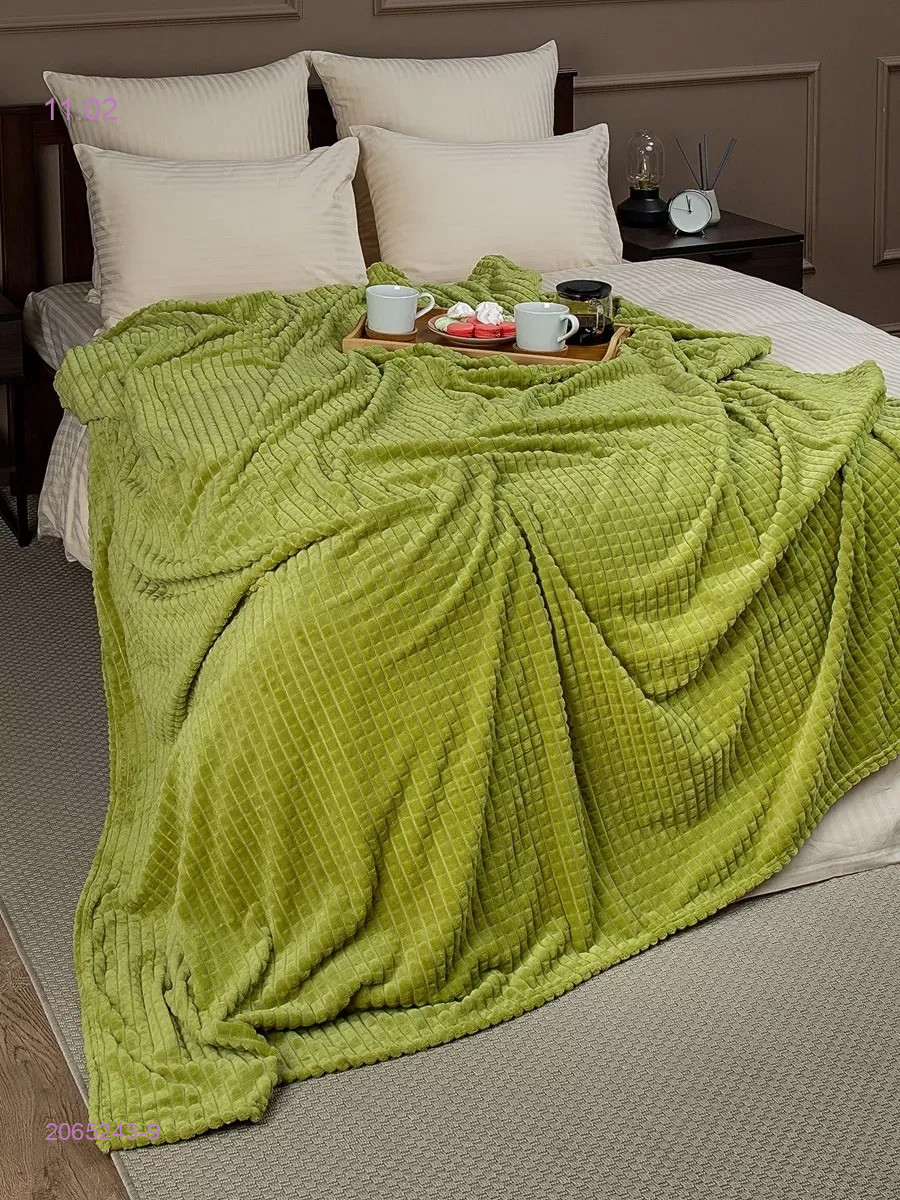 КУБИК ПЛЕД 2065243-9