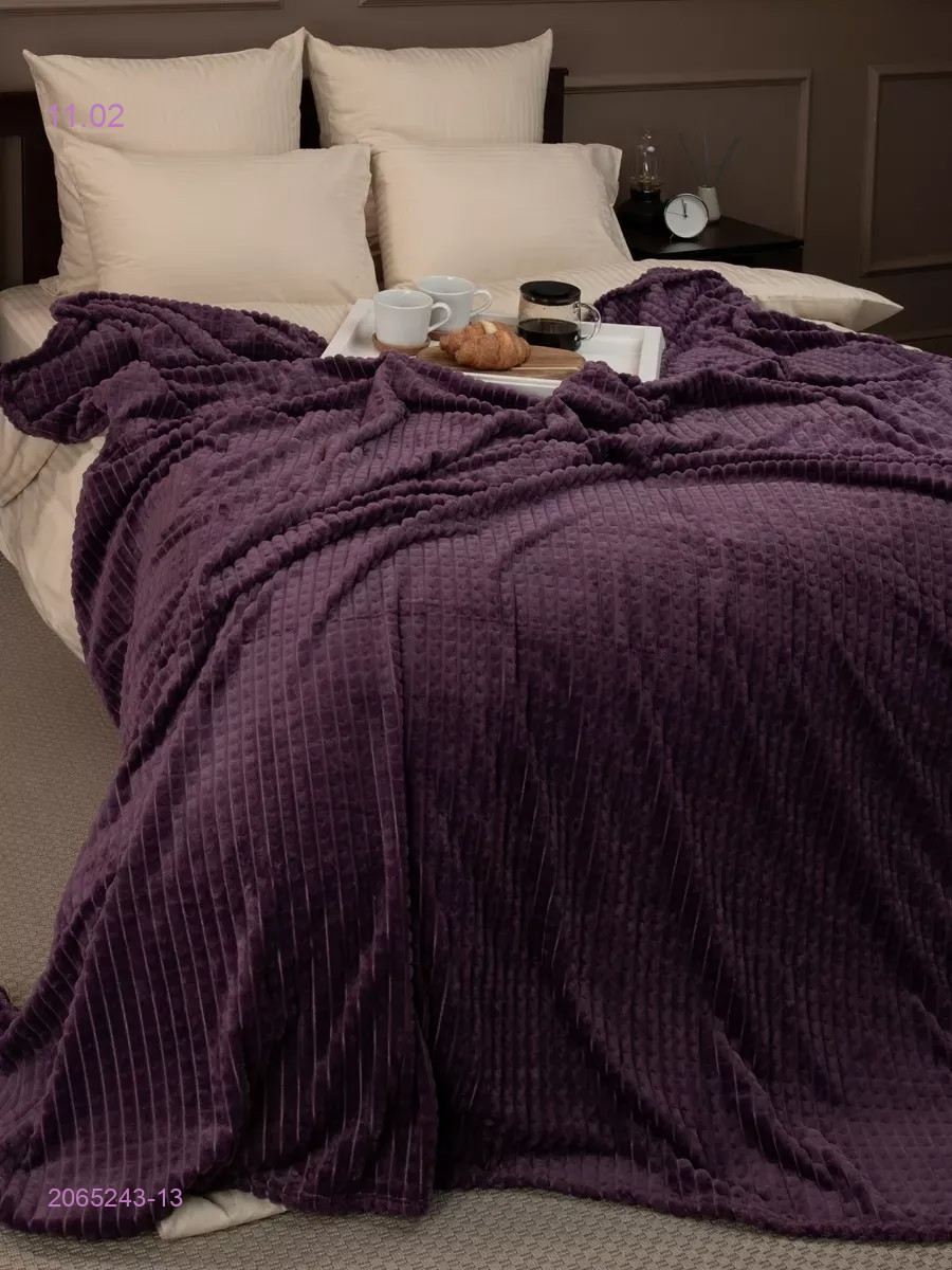 КУБИК ПЛЕД 2065243-13