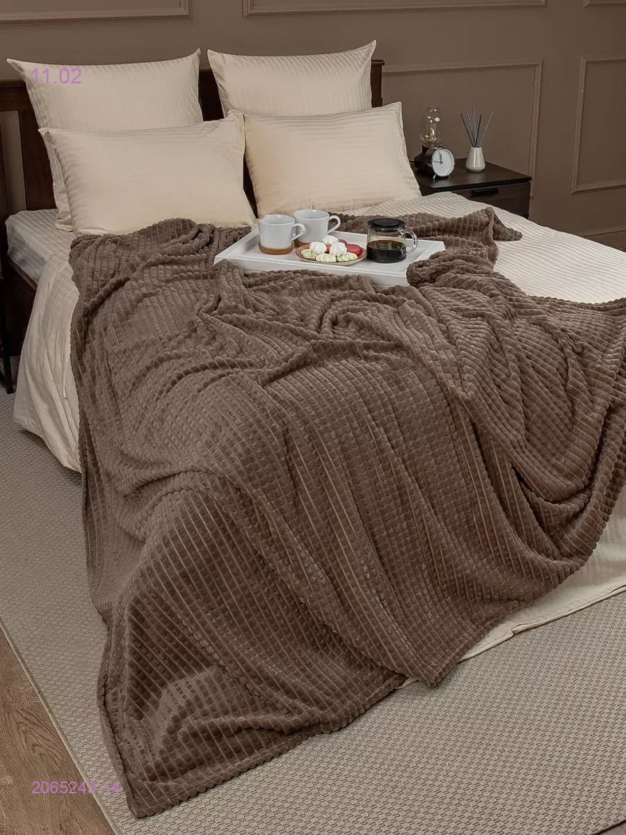 КУБИК ПЛЕД 2065243-14