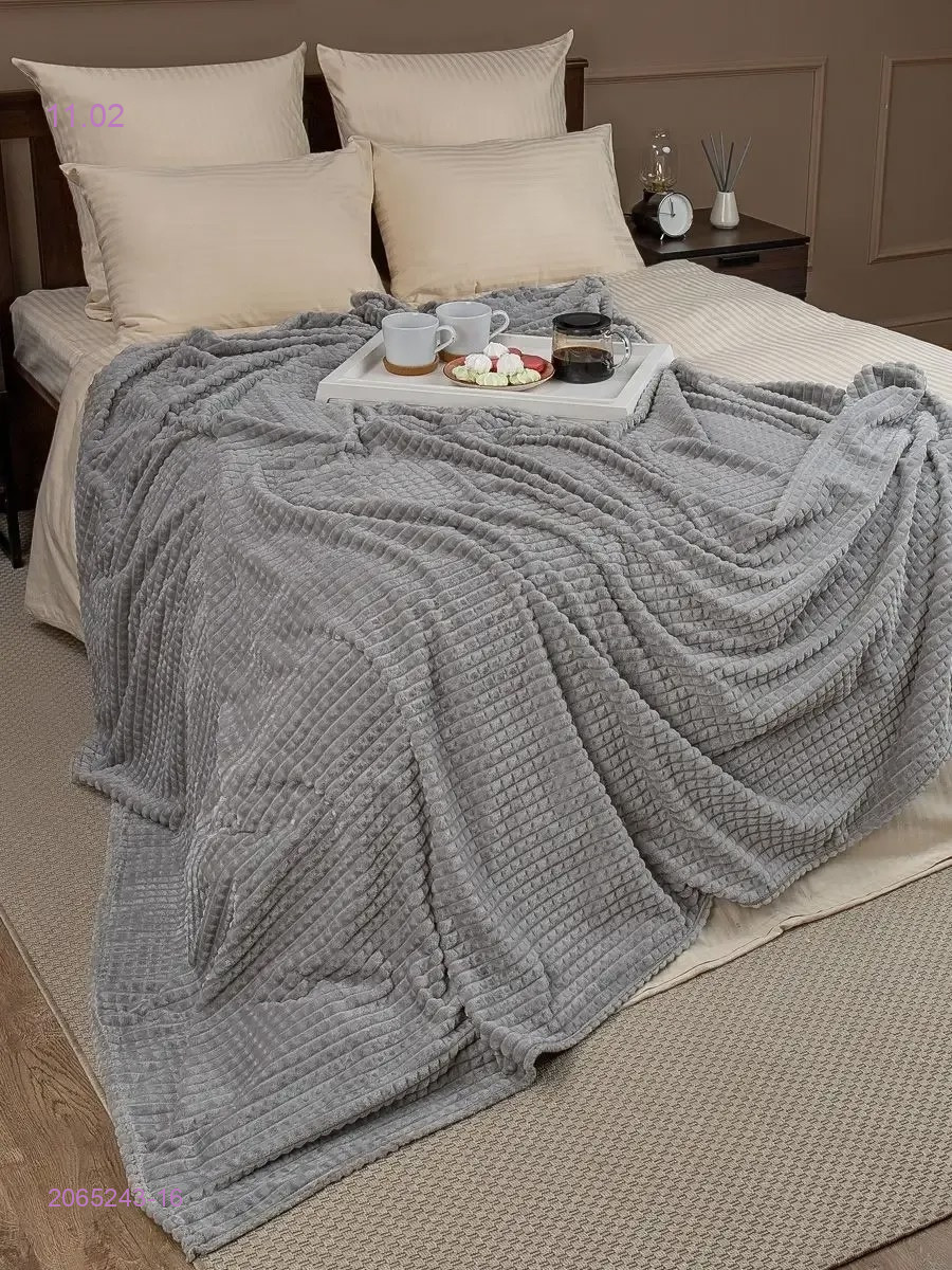 КУБИК ПЛЕД 2065243-16