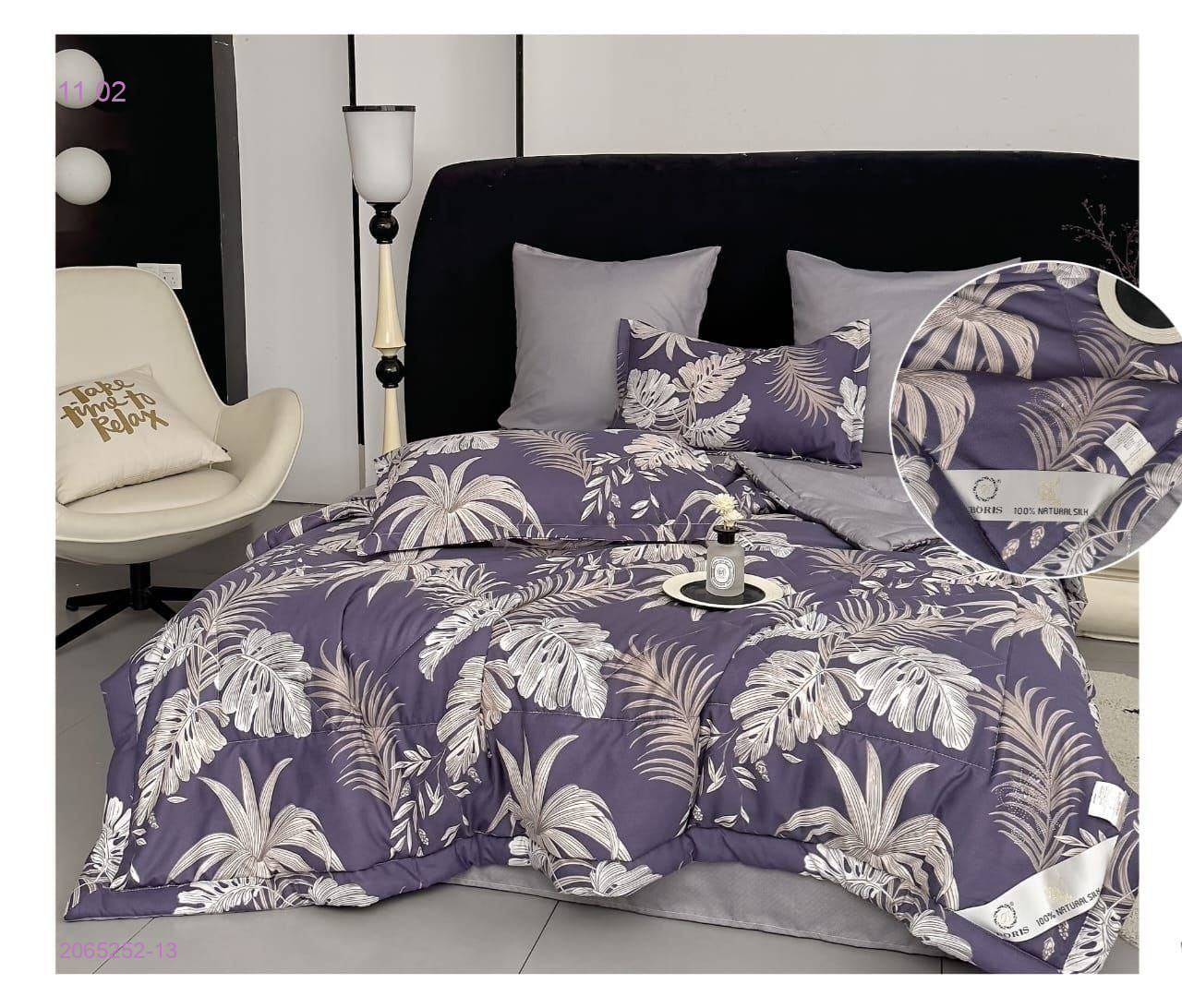 КПБ  ВОРИС -БРОНЬ 2065252-13