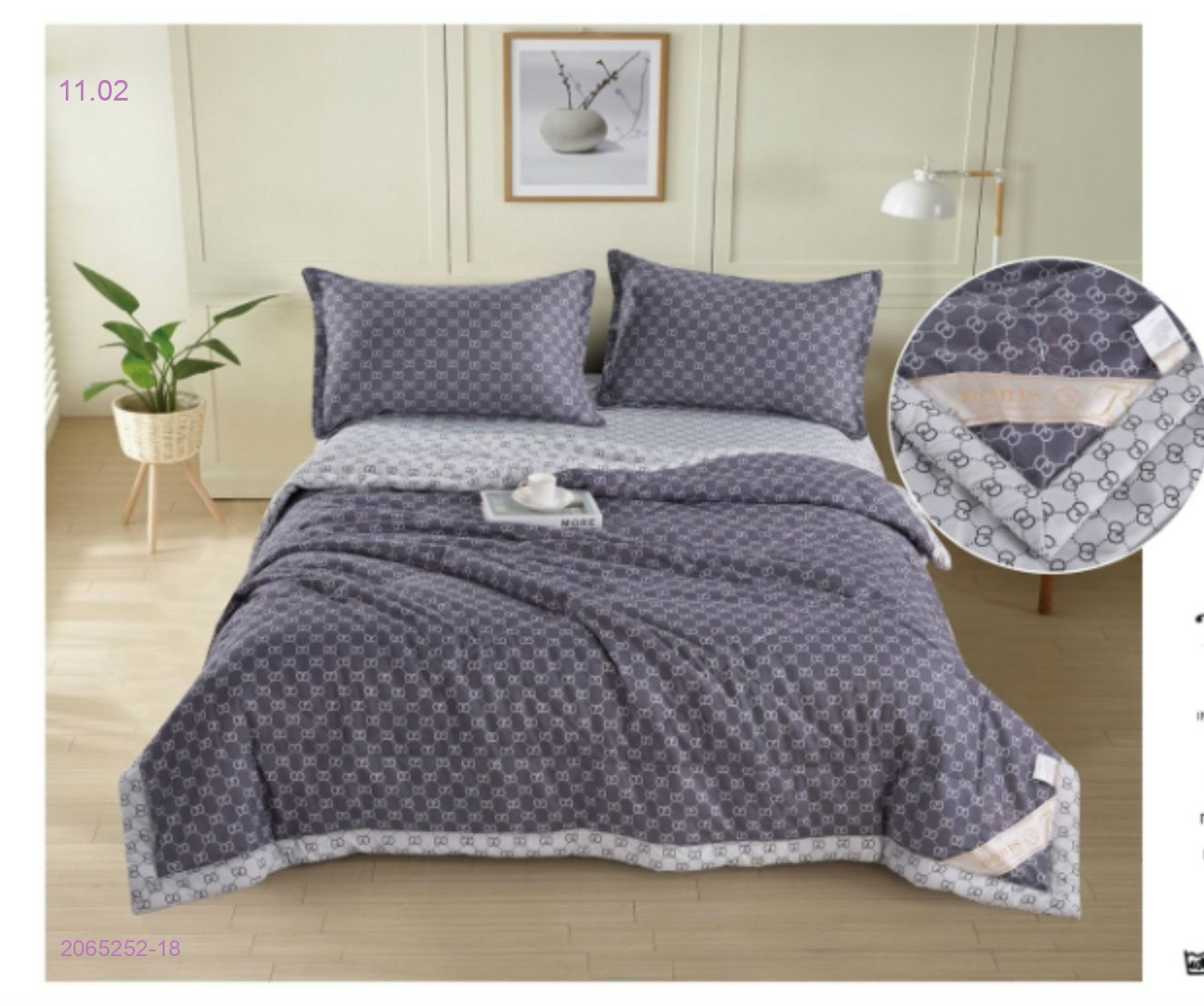 КПБ  ВОРИС -БРОНЬ 2065252-18