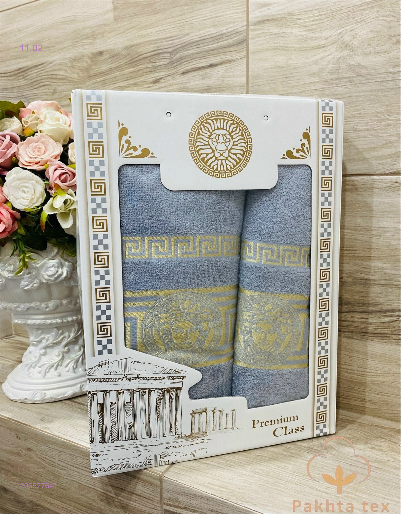 Комплект 2065276-2