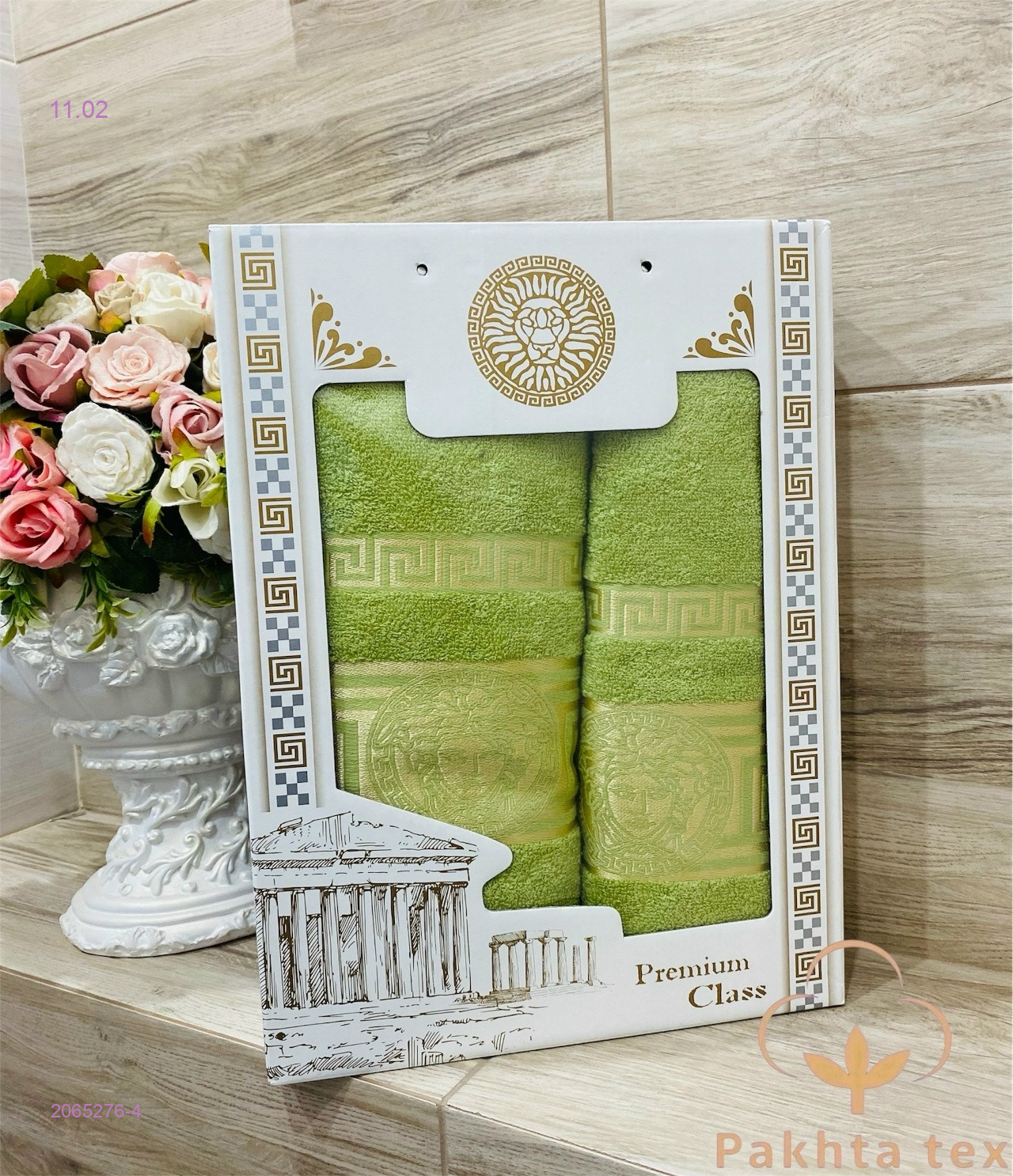 Комплект 2065276-4