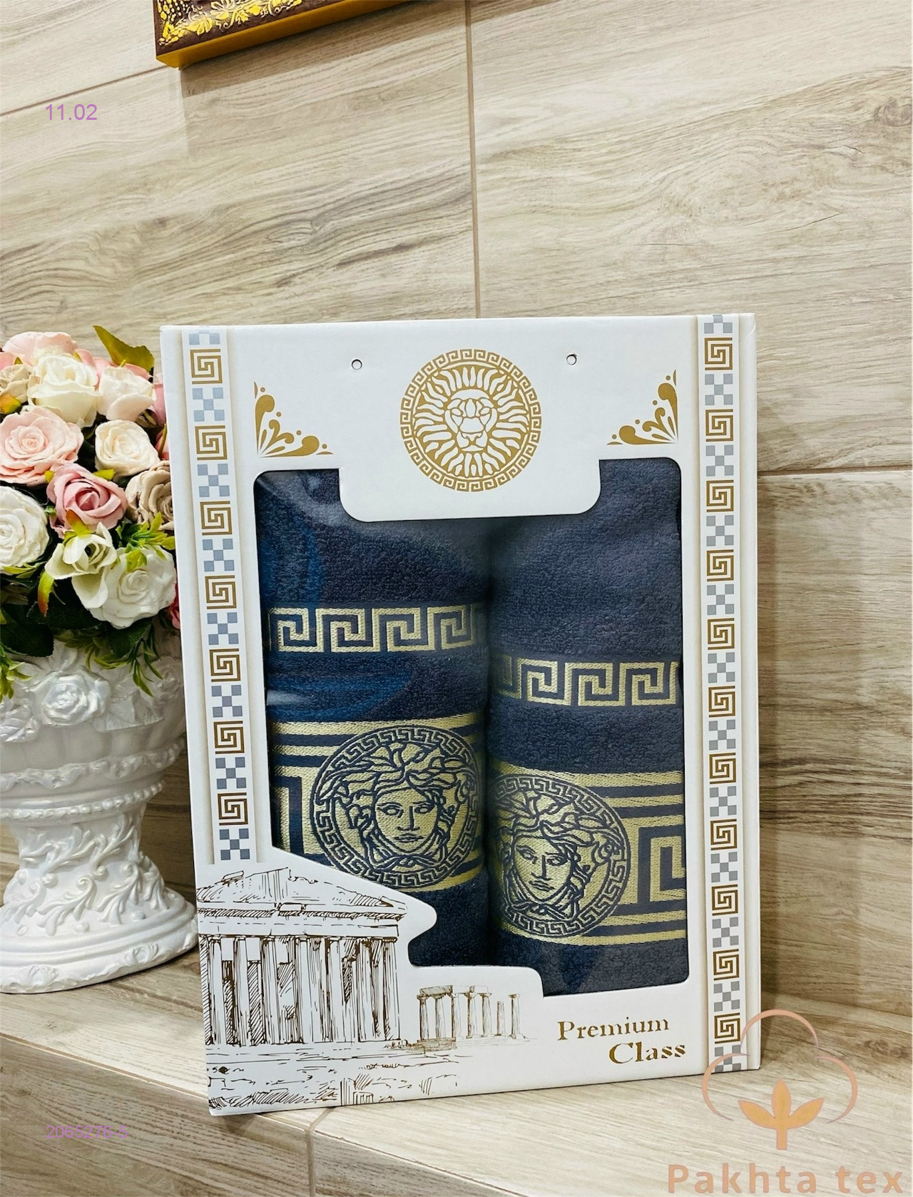 Комплект 2065276-5