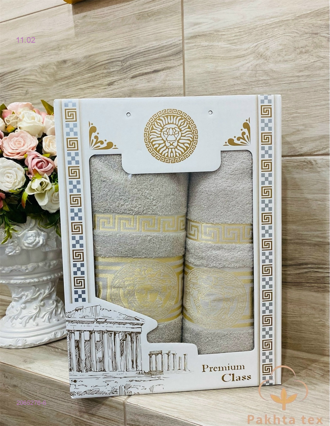 Комплект 2065276-6