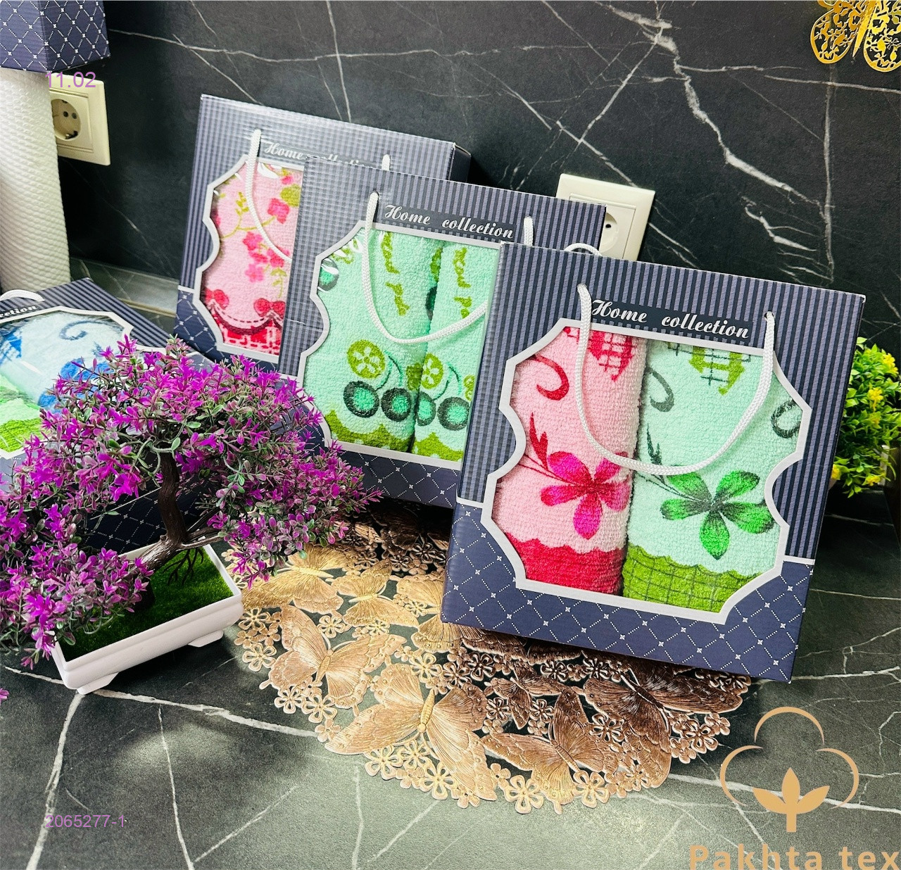 Полотенце для рук 2065277-1