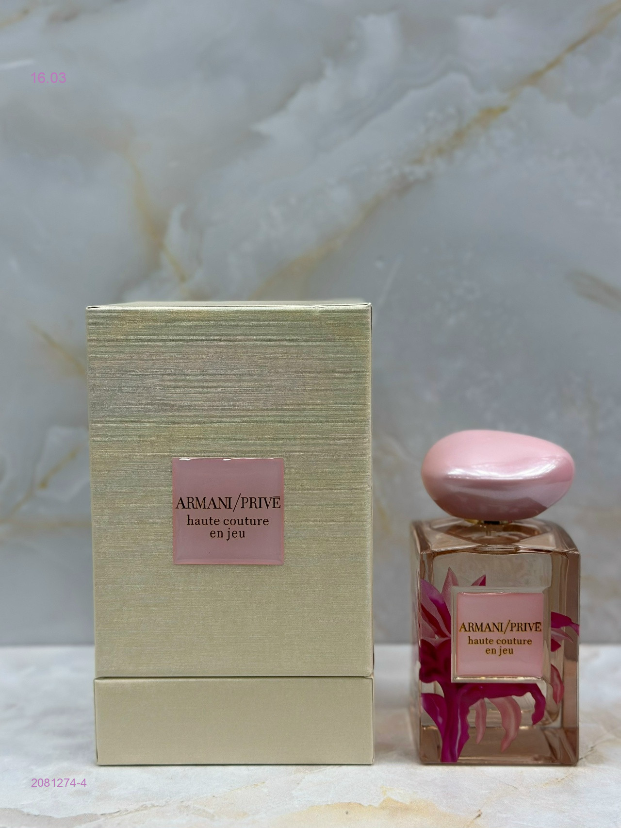 селектив 2081274-4