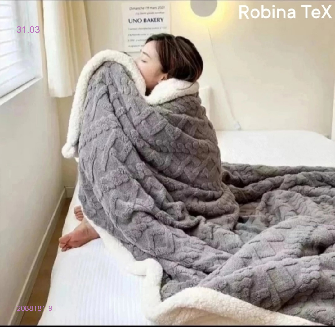 ПЛЕД- БРОНЬ 2088181-9