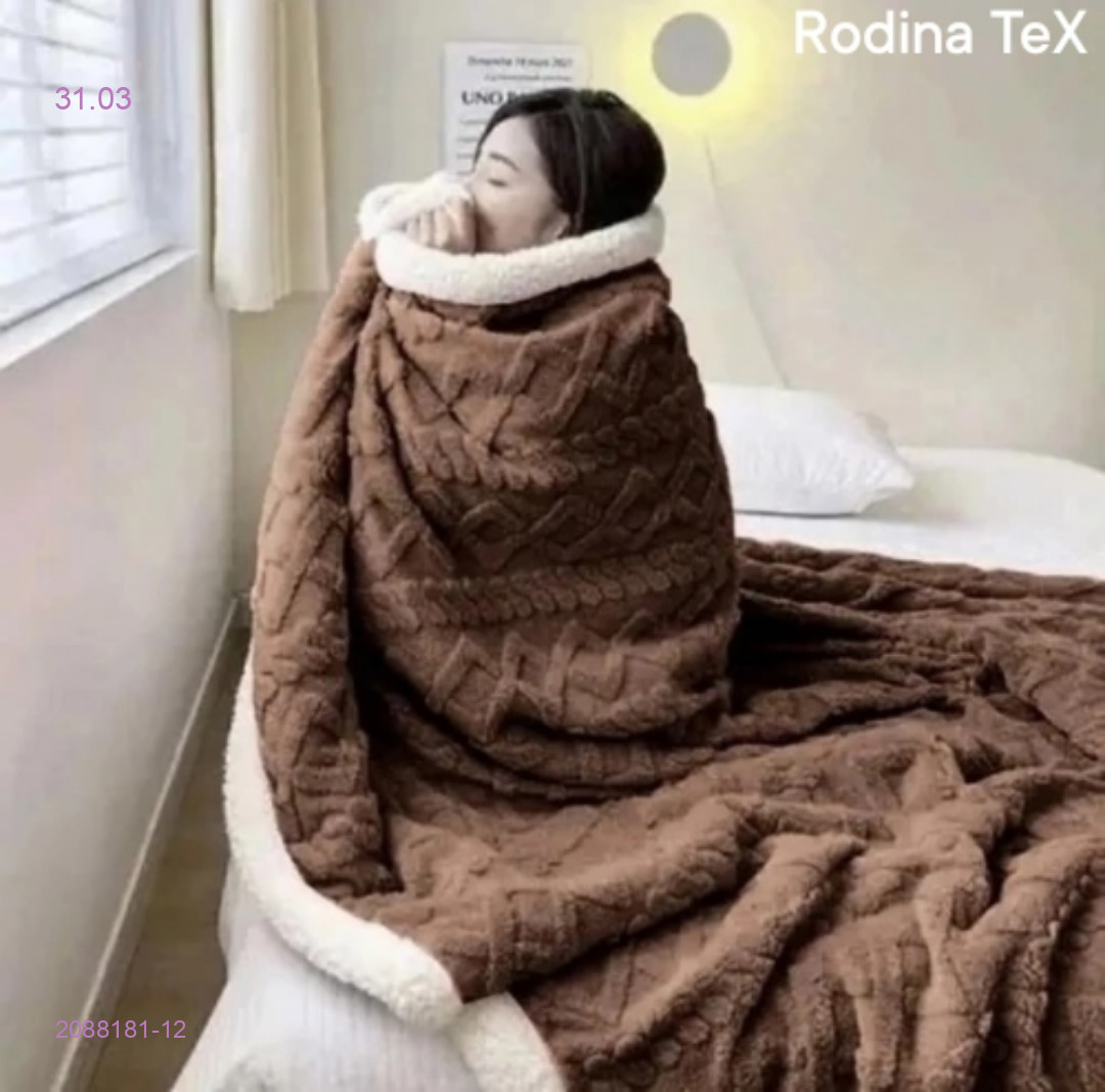 ПЛЕД- БРОНЬ 2088181-12