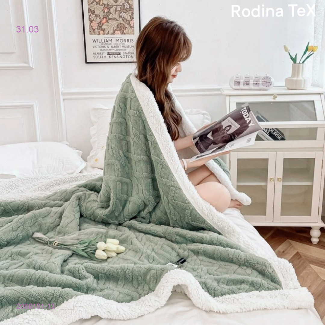 ПЛЕД- БРОНЬ 2088181-13