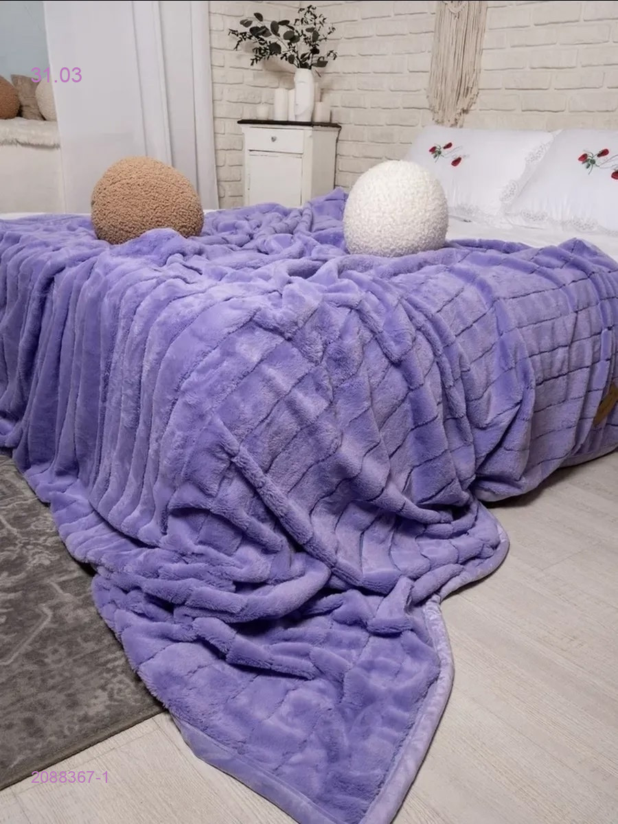 Меховой плед-бронь 2088367-1