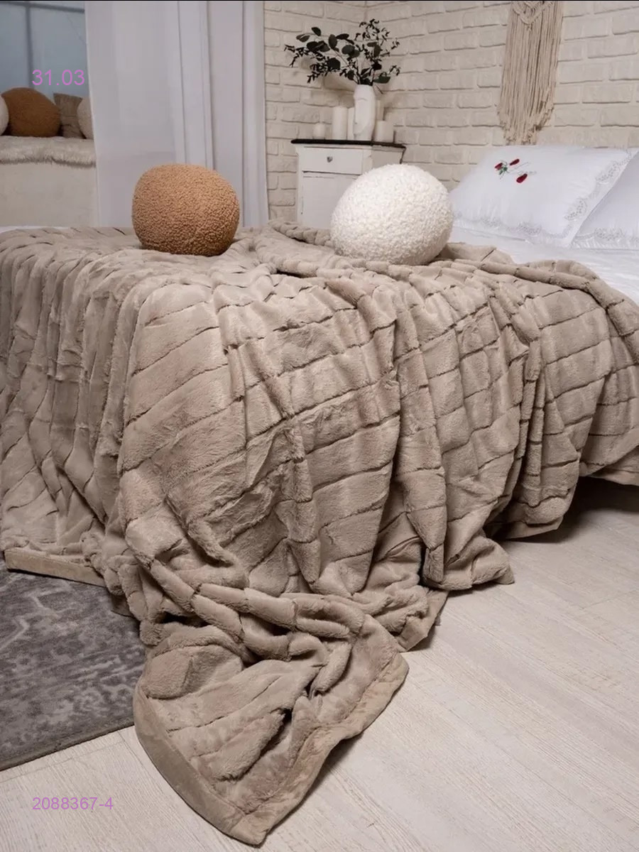 Меховой плед-бронь 2088367-4