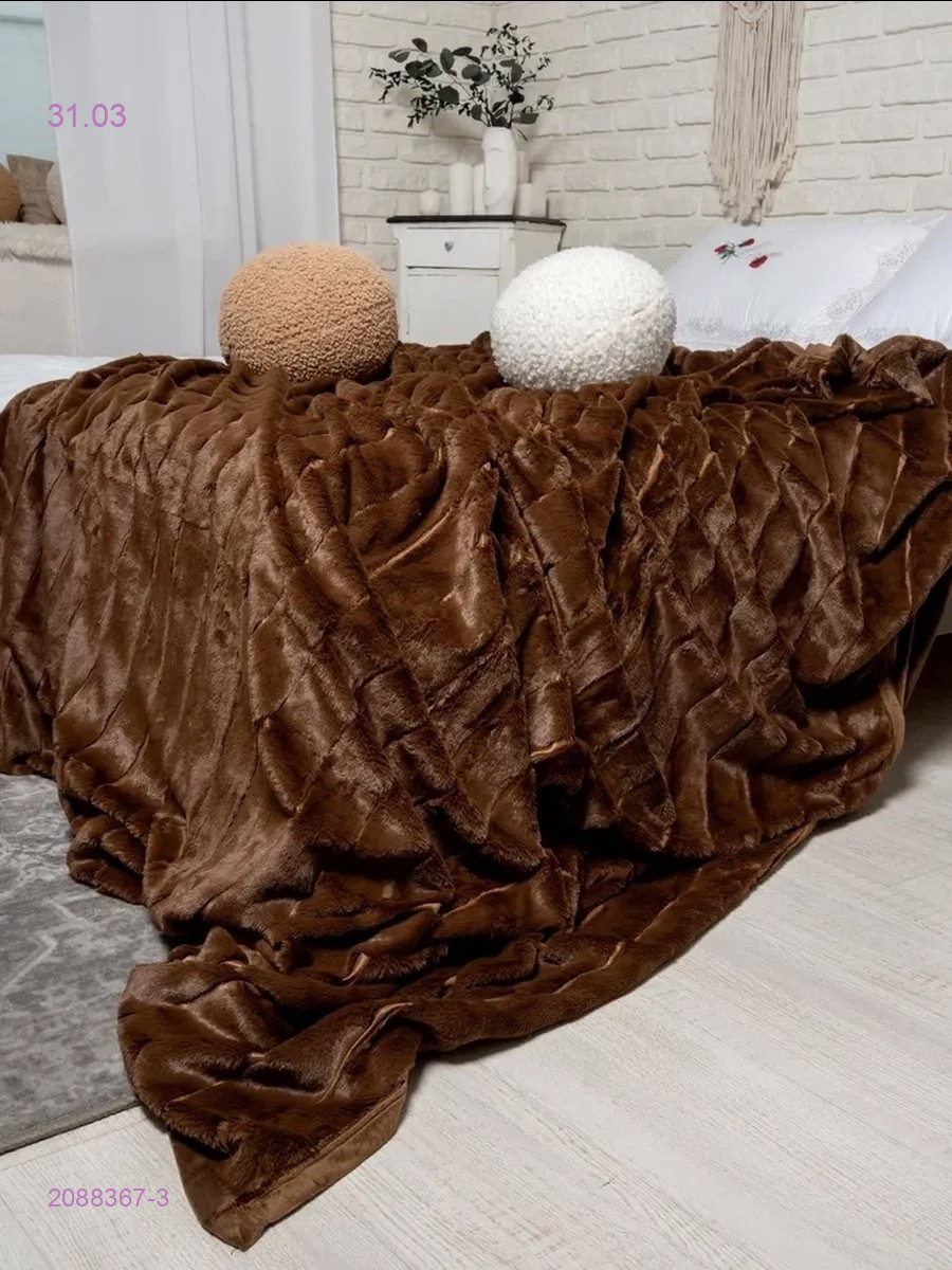 Меховой плед-бронь 2088367-3