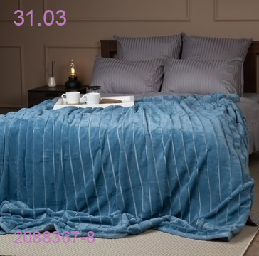 Меховой плед-бронь 2088367-8